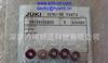 Juki Juki Bearing SB104000800